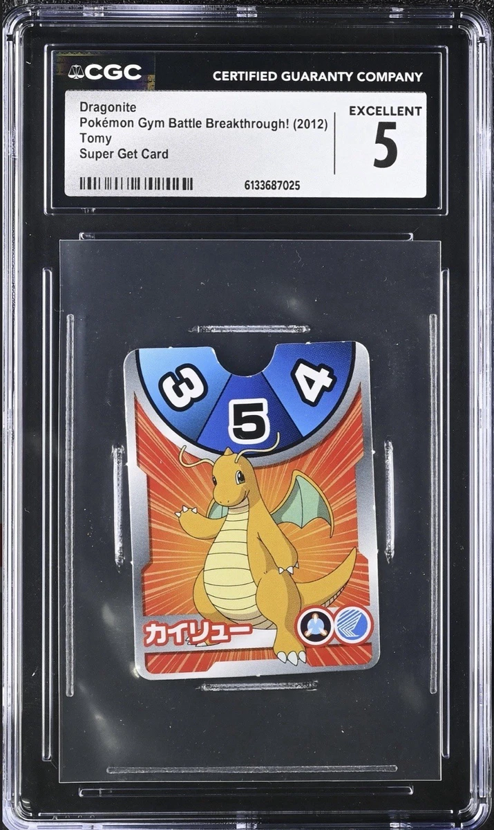 Pokmon TCG Breakthrough Japanese Individual Collectible Card Game Cards  for sale | eBay