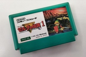 Nintendo The Legend of Zelda Famicom NES Game Record