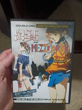 Kite And Mezzo Forte 2-Disc Anime Set Used Nice See Pics PL2