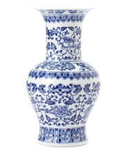 Blue and White Vase, Blue Vase, Chinoiserie Vase, Blue and White Ginger Jar V...