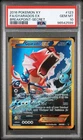 Pokemon Gyarados EX XY Breakpoint Secret Full Art #123 PSA 10 Gem Mint