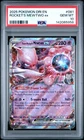 2025 POKEMON DRI EN-DESTINED RIVALS #081 TEAM ROCKET'S MEWTWO EX PSA 10