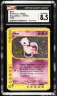 Pokemon Mew Expedition 19/165 Holo CGC 8.5