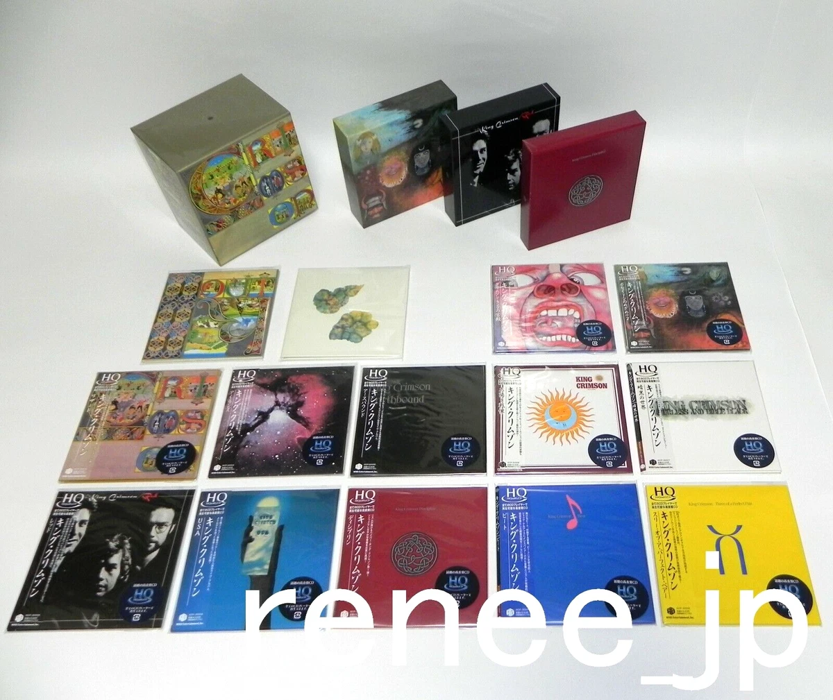 King Crimson Box Set Music CDs for sale - eBay