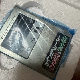 Victor Sega Saturn twin operator RG-VC3 Video CD Foto CD controller Excellent