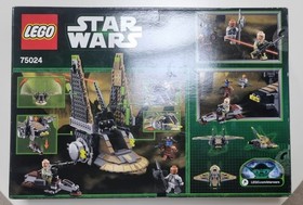Lego Star Wars 75024 HH-87 Starhopper Retired Set Free Gift Wrap For Christmas !