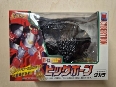 Takara Transformers Beast Wars II  Big Horn (Bonecrusher) Vintage