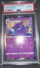 2020 Pokémon Jon.SWISHgengar-holo Shiny Star V