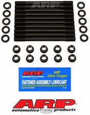 ARP 218-4701 Head Stud Kit for Mazda Miata