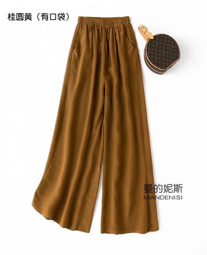 Women Comfort Palazzo Loose Trousers 100% Silk Mulberry Occident Wide Leg Pants - Picture 47 of 47