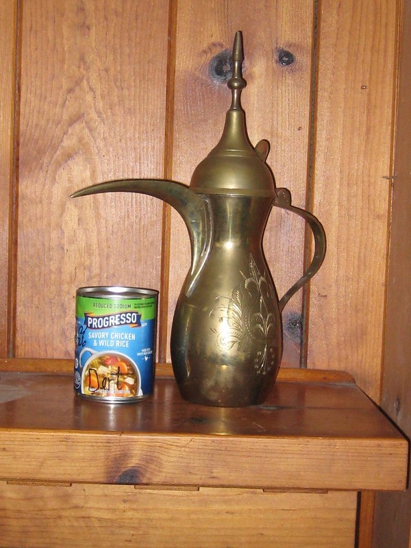Large Vintage Turkish Brass Dallah Coffee Pot hand washing Pitcher 15.5 In TALL