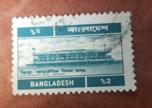 GM171 BANGLADESH 2T 1983 2t  INTERNATIONAL AIRPORT USED STAMP - Imagen 1 de 1