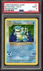 Blastoise Holo 2/102 PSA 9 Base Set Shadowless Pokemon