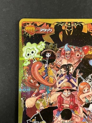 Monkey D Luffy IC-PJ13 V Jump Promo Onepy Berry Match IC One Piece