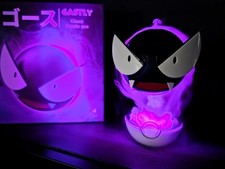 Pokemon Nebulak Ghastly Luftbefeuchter VERSAN...