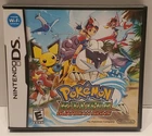 Nintendo DS - Pokemon Ranger Guardian Signs CIB Complete TESTED FAST SHIP!!