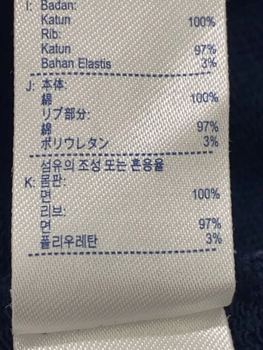 Felpa con cappuccio Supreme LACOSTE XL Cotone NVY SH1861 usata