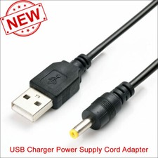 DC4.0mm 5V USB Power Supply Adapter Cable Cord for Goodmans 1886DAB DAB/FM Radio