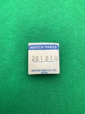 Genuine Seiko 261 810 Minute Wheel Watch Part, 261810, Sealed, NOS