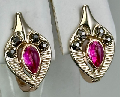 Rare USSR Vintage Rose & White Gold Ruby (lab. made) & Hematite Earrings 583 14K