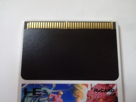 SPACE HARRIER NEC PC-Engine Hu-Card Shooter H67G-1002 1988 NTSC-J From Japan