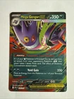 2026 Pokemon Ascended Heroes Mega Gengar Ex 125/217 Ultra Rare
