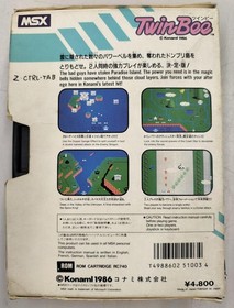 MSX Software Model TwinBee KONAMI
