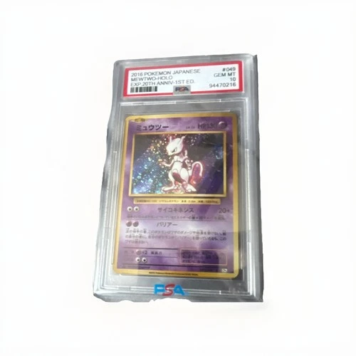 Pokémon Mewtwo Japanese 1st Edition Holo EXP 20th ANNIV PSA 10 Card 2016