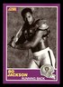 1989 SCORE SUPPLEMENTAL #384S BO JACKSON RAIDERS