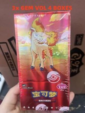 3x Pokemon Gemstone Gem Pack Volume.4 Booster Box Chinese Lot 3 boxes
