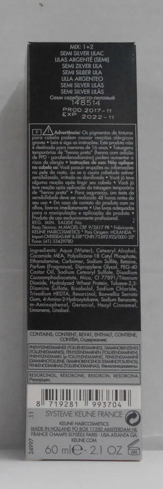KEUNE SEMI COLOR + SILSOFT (EXPIRED-NEW) Hair Color Tubes ~ 2.1 fl. oz. / 60 g - Image 4 of 4