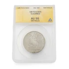 1875-S Liberty Seated Half Dollar ANACS Graded AU55 United States Coin #C738-5