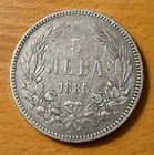 Photo of a Bulgaria 5 Leva Silver (1884-1894) coin from an eBay sale
