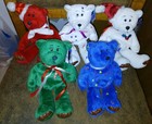 Vintage Plush Teddy Bears Limited Treasures 1998 Holiday Bean Bears Set Of 5  — photo 3