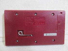 Nintendo Game & Watch Mario's Cement Factory Excellent Condition