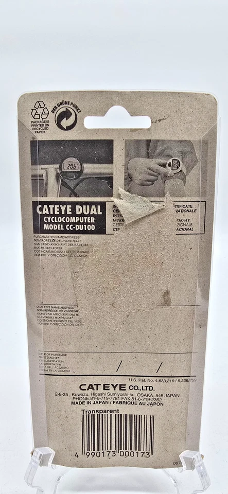 Vintage Cateye Duel Cyclocomputer Watch CC-du100 NOS New 80s Vintage Japan RARE - Image 4 of 4