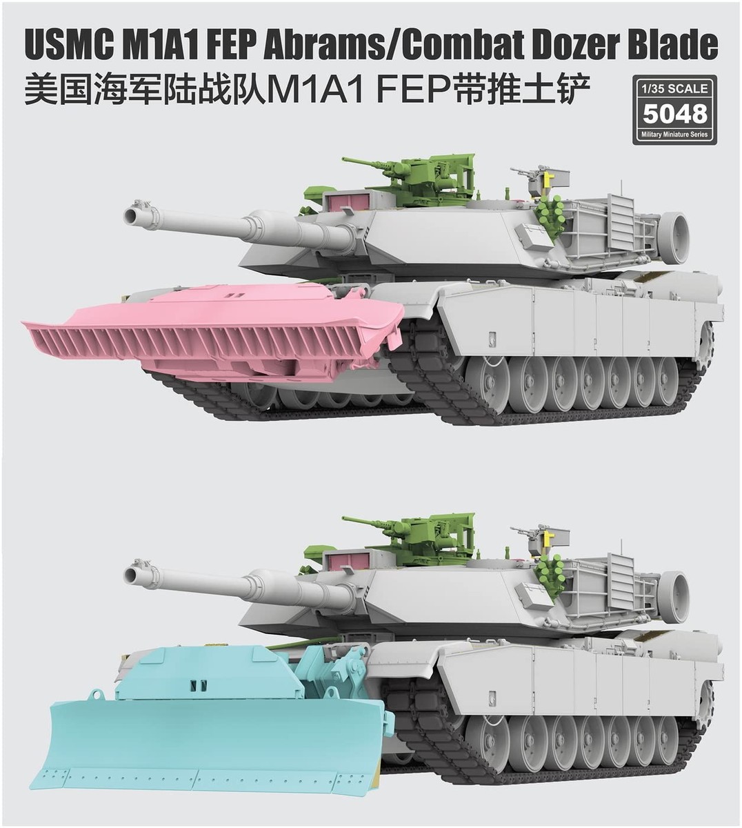 1/35 USMC M1A1 FEP Abrams with Dozer Blade Plastic Model Kit