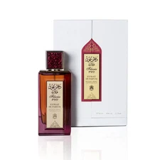 Filaria Oud by Abdul Samad Al Qurashi 80ml Spray - Free Shipping