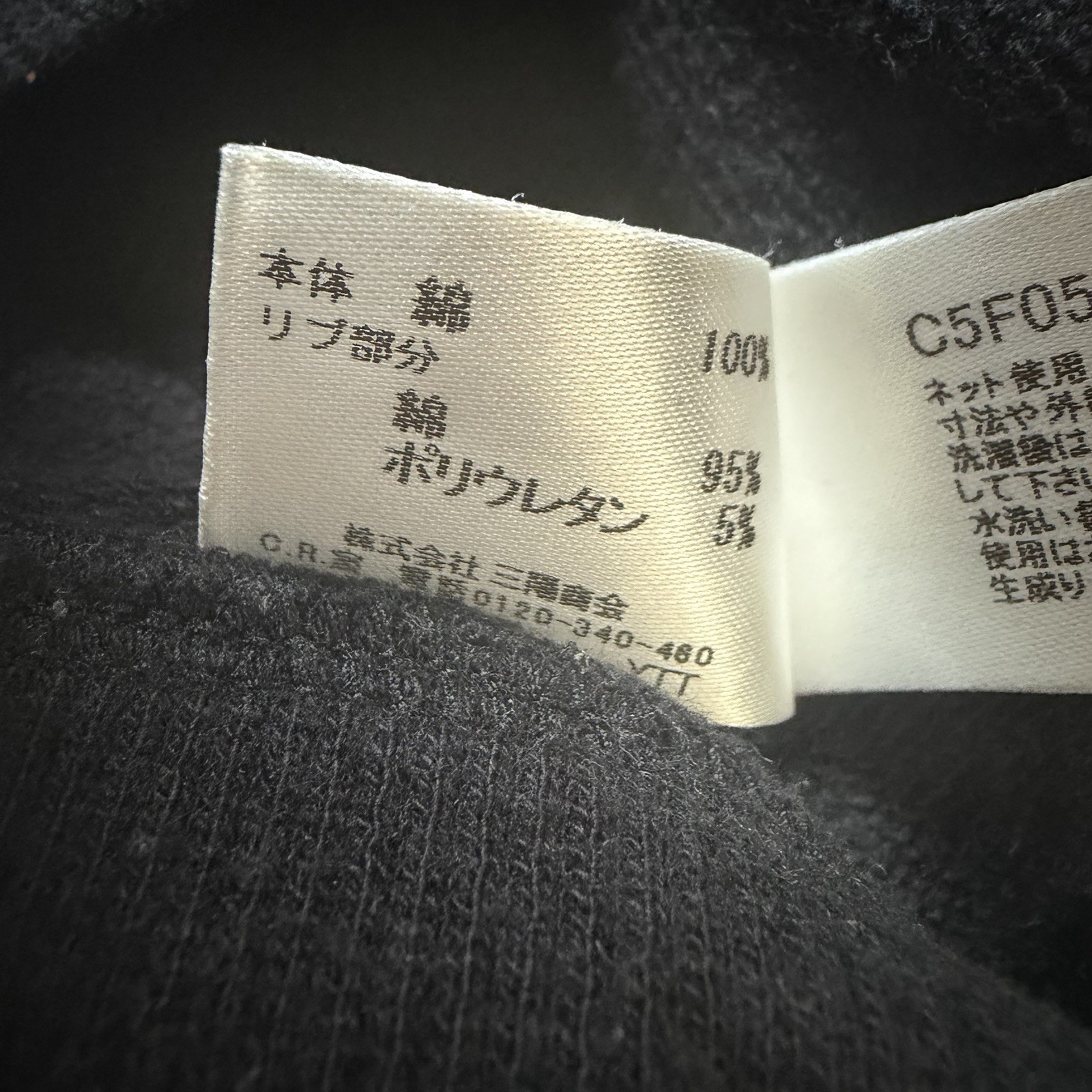 Burberry Toddler Boys 12-18m 80 Horse Nova Check Zip Up Hoodie Black Jacket thumbnail 6