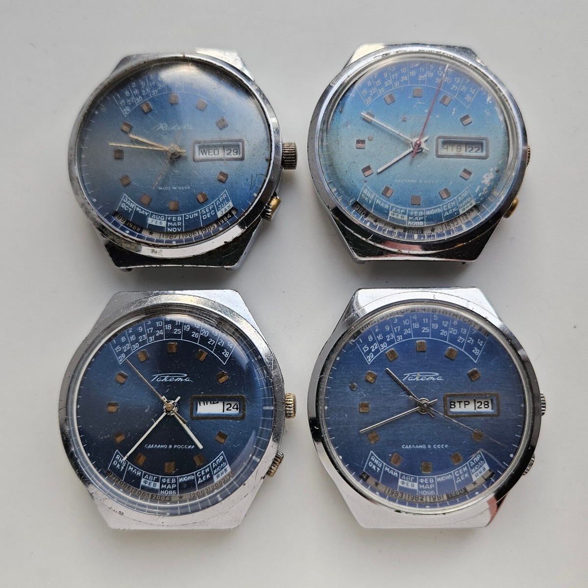 OROLOGIO DA POLSO RAKETA VINTAGE SOVIETICO RUSSO