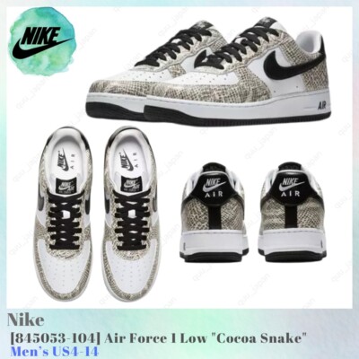 Nike Air Force 1 Low Cocoa Snake 845053-104 Men's US4-14 NEW