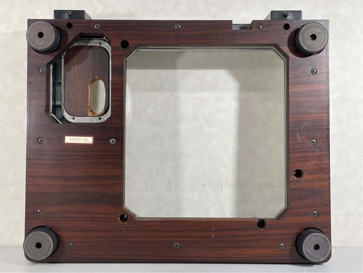 Technics SH-10B3 Cabinet for SP-10 MK2 / SP-20 Turntable w/ Manual 