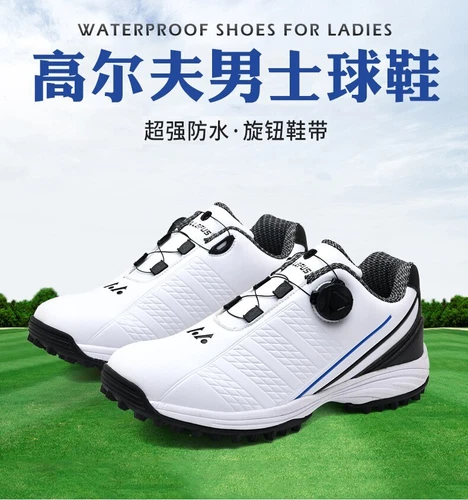 Wasserdicht Golfschuhe Herren Golf Turnschuhe Outdoor Anti Rutsch Wandern Freizeit Stiefel - Bild 14 von 32