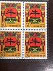 2 Gram .999 Fine Silver Chinese Zodiac Ox Lunar Bullion Art Bar China Collectibl