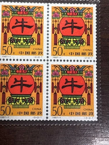 2 Gram .999 Fine Silver Chinese Zodiac Ox Lunar Bullion Art Bar China Collectibl