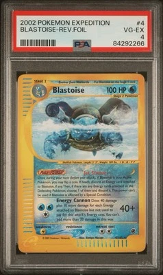eBay