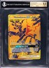2016-21 POKEMON PROMOS S&M BLACK STAR JUMBO PIKACHU & ZEKROM TAG TEAM GX BGS 9.5