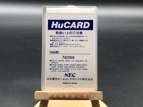 Genji Tsuushin Agedama (PC Engine TurboGrafx-16 ,1991) from japan