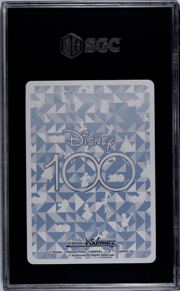 PLEASANT MONSTERS 2023 Weiss Schwarz Disney 100 DPX/S104-099