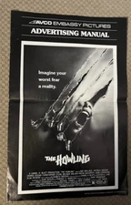 HOWLING, THE (1981) 20990  Pressbook (11x17) 12 pages